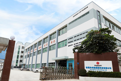 九游中国官方门户